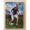 Magnet relief Karim Benzema - Équipe de France de football 2010 - Carrefour