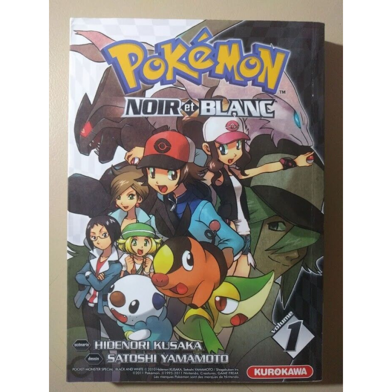 Pokémon Noir et Blanc T. 1 - Hidenori Kusaka - Satoshi Yamamoto - manga VF