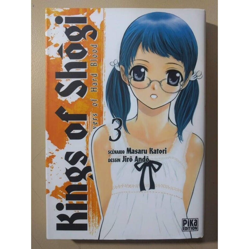 Kings of Shôgi T. 3 - Masaru Katori - Jirô Andô - manga VF