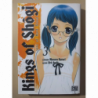Kings of Shôgi T. 3 - Masaru Katori - Jirô Andô - manga VF