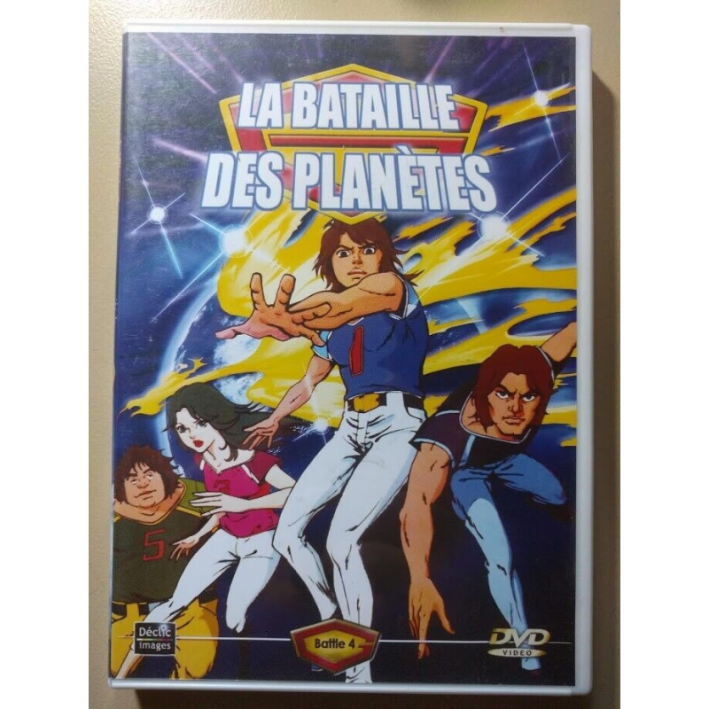 La Bataille des Planètes vol. 4 - DVD - Déclic Images