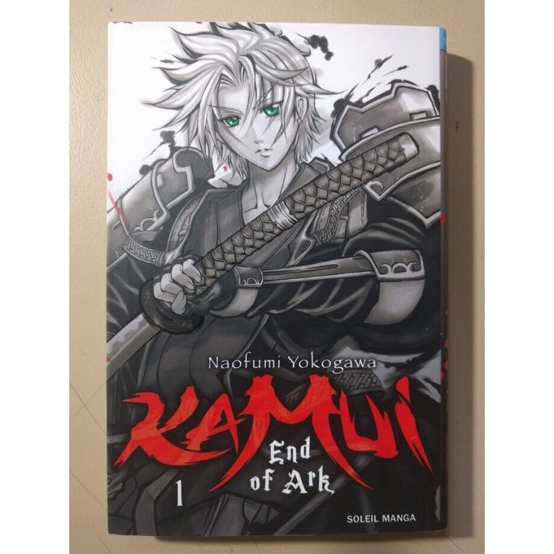 Kamui: End of Ark T. 1 - Neofumi Yokogawa - manga VF