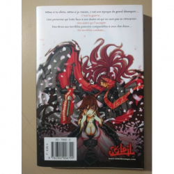 Kamui: End of Ark T. 1 - Neofumi Yokogawa - manga VF