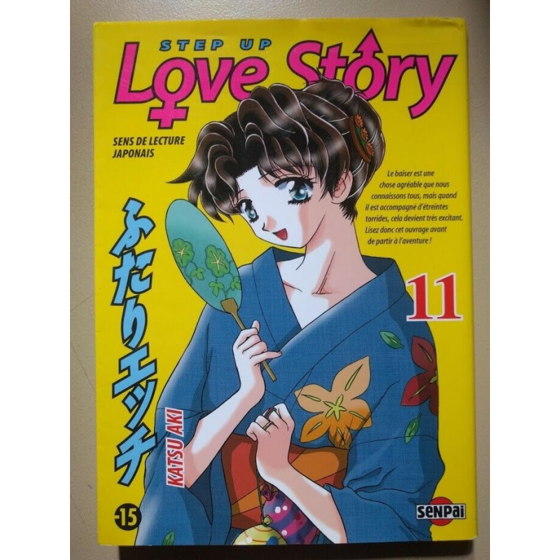 Step Up Love Story T. 11 - Katsu Aki - Senpai manga VF