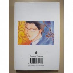 Ayashi no Ceres : Un Conte de fée céleste T. 4 - Yuu Watase - Tonkam manga VF