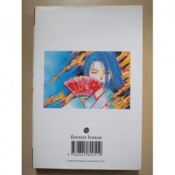 Ayashi no Ceres : Un Conte de fée céleste T. 3 - Yuu Watase - Tonkam manga VF