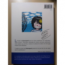 Le Collège fou fou fou Kimengumi T. 3 - Motoei Shinzawa - Black Box manga VF