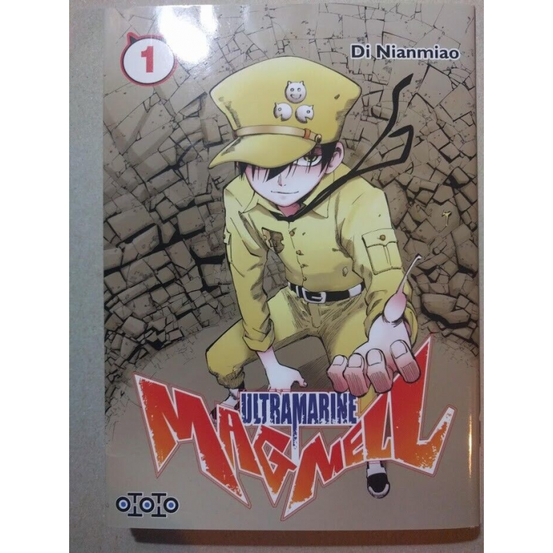 Ultramarine Magmell T. 1 - Di Nianmiao - manga VF