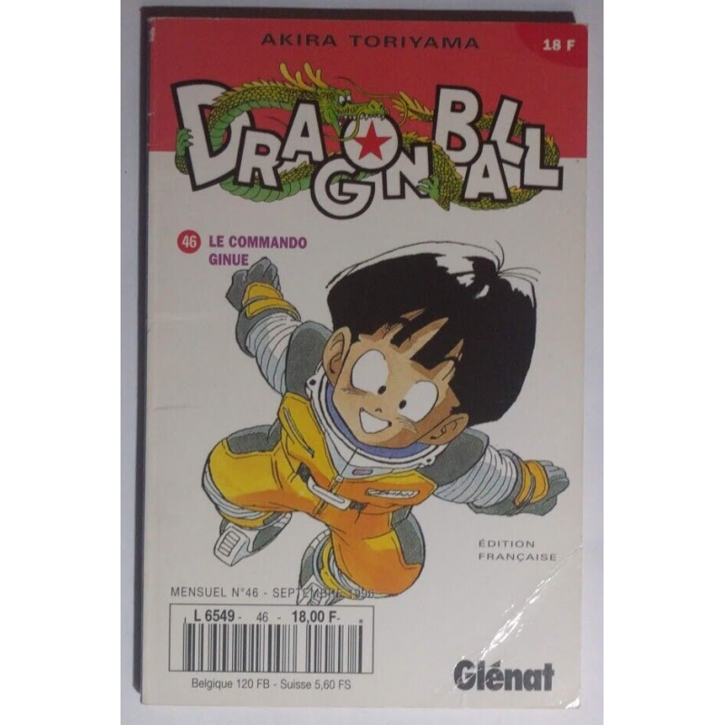 Dragon Ball n°46 Le commando Ginue - Akira Toriyama - Glénat