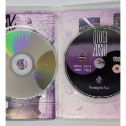 Otogi Zoshi vol. 3 Burning the Past - DVD - Manga