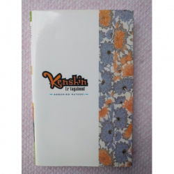 Kenshin le Vagabond T. 2 Les Deux Assassins - Nobuhiro Watsuki - manga VF Glénat