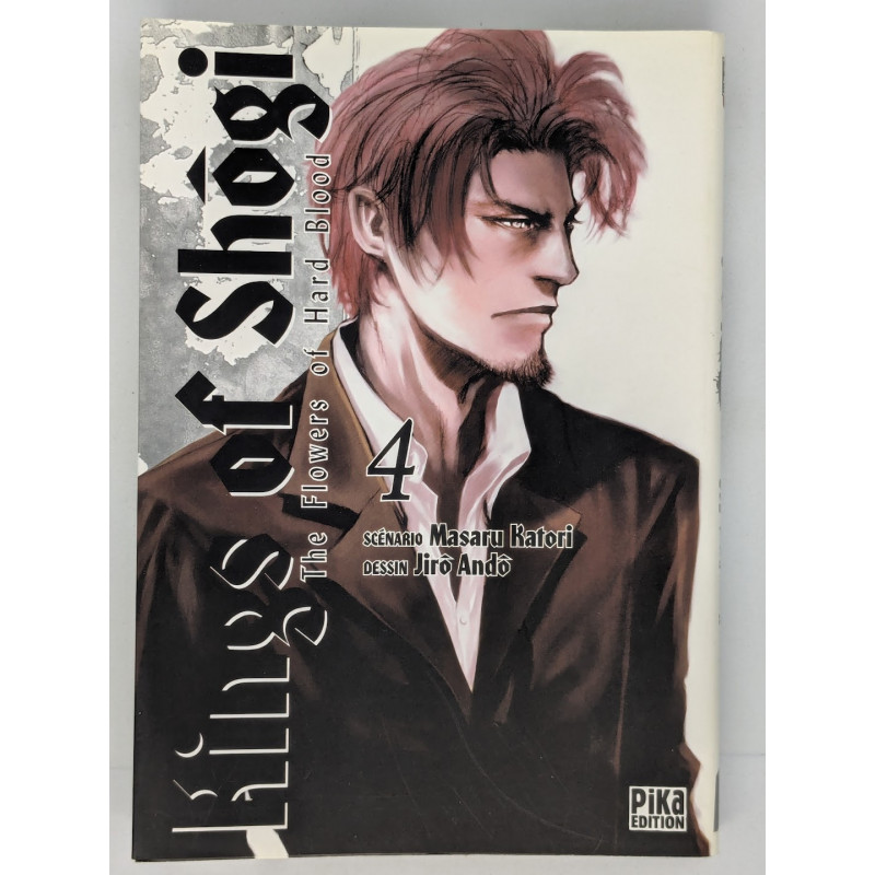 Kings of Shôgi T. 4 - Masaru Katori - Jirô Andô - manga VF