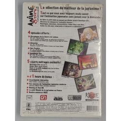 Anime Story : le petit guide de la japanime - DVD