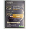 Maigret à l'école - DVD - Maigret La Collection Bruno Crémer