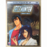 City Hunter (Nicky Larson) - saison 1 vol. 2 - Intégrale non censurée - DVD - Beez