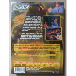 City Hunter (Nicky Larson) - saison 1 vol. 2 - Intégrale non censurée - DVD - Beez