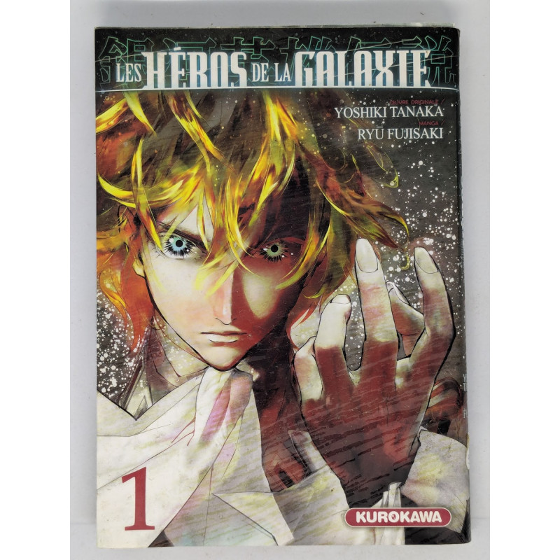 Les Héros de la Galaxie T. 1 - Yoshiki Tanaka Ryû Fujisaki - manga VF