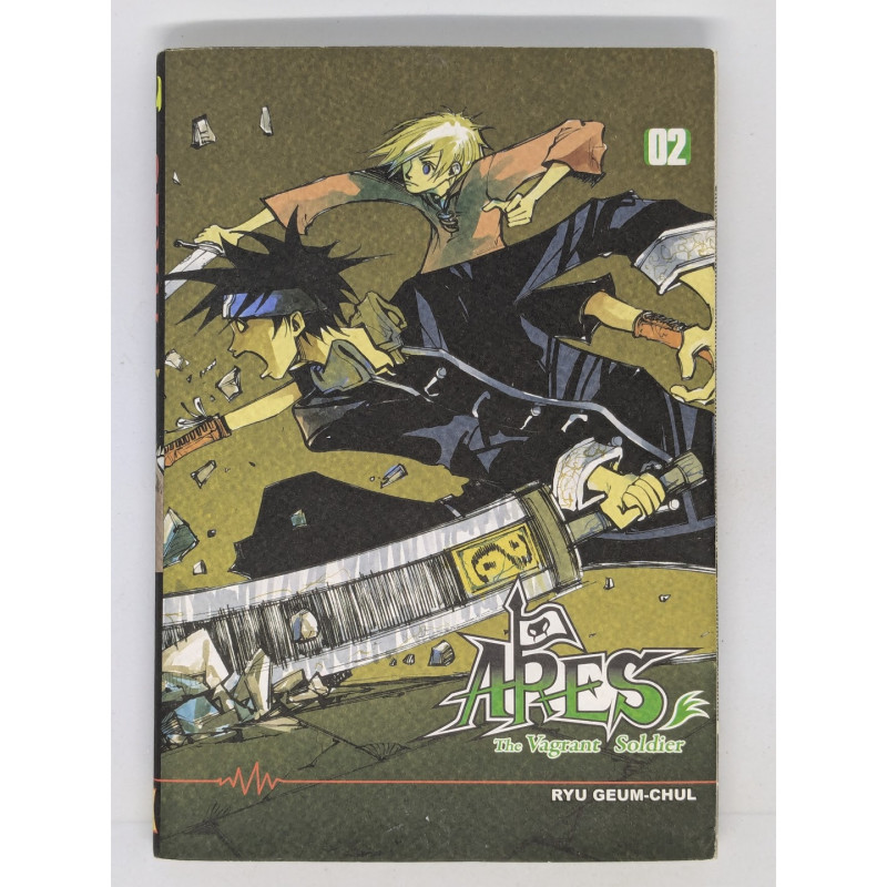 Ares The Vagrant Soldier T. 2 - Ryu Geum-Chul - manga VF