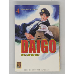 Daigo soldat du feu T. 4 - Masahito Soda - manga VF