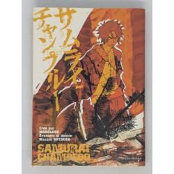 Samuraï Champloo T. 1 - Manglobe - Masaru Gotsubo - manga VF