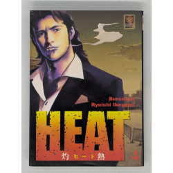 Heat T. 4 - Buronson - Ryoichi Ikegami - manga VF