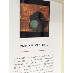 Gunnm T. 5 - Yukito Kishiro - manga VF