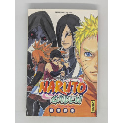 Naruto Gaiden - Le 7e Hokage et la Lune écarlate - Masashi Kishimoto - manga VF
