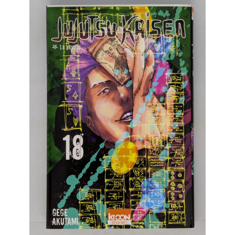Jujutsu Kaisen T. 18 La passion - Gege Akutami - manga VF