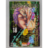 Jujutsu Kaisen T. 18 La passion - Gege Akutami - manga VF