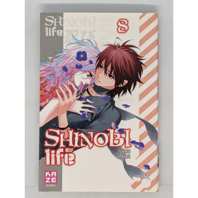 Shinobi Life T. 8 - Shoko Conami - manga VF