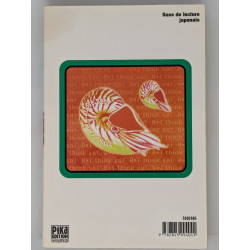 AI non-stop! - AI ga tomaranai T. 5 - Ken Akamatsu - manga VF