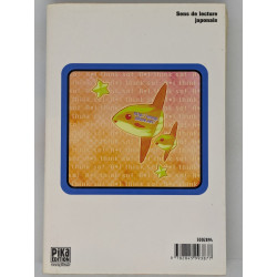 AI non-stop! - AI ga tomaranai T. 4 - Ken Akamatsu - manga VF