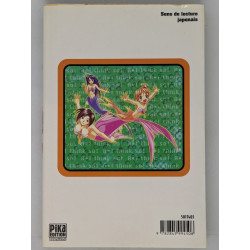 AI non-stop! - AI ga tomaranai T. 7 - Ken Akamatsu - manga VF