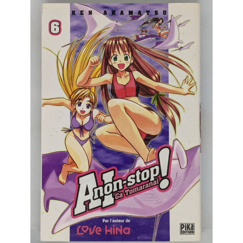 AI non-stop! - AI ga tomaranai T. 6 - Ken Akamatsu - manga VF