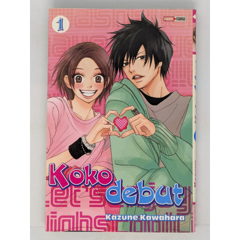 Koko Debut T. 1 - Kazune Kawahara - manga VF