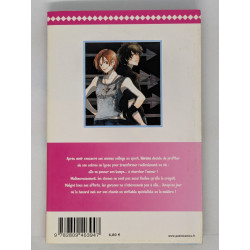 Koko Debut T. 1 - Kazune Kawahara - manga VF