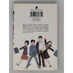 H2 T. 1 - Mitsuru Adachi - manga VF