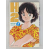 H2 T. 2 - Mitsuru Adachi - manga VF