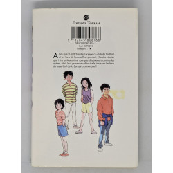 H2 T. 2 - Mitsuru Adachi - manga VF