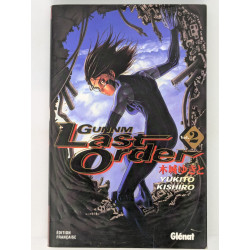 Gunnm Last Order T. 2 - Yukito Kishiro - manga VF