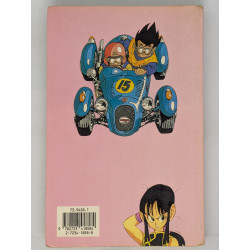 Dragon Ball T. 15 Chi-Chi - Akira Toriyama - manga VF
