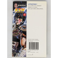 Ken le Survivant T. 1 Le Cri du cœur - Buronson - Tetsuo Hara - manga VF