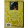 Omega T. 2 - Choi Il Ho - Tokebi manga VF