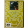 Omega T. 2 - Choi Il Ho - Tokebi manga VF