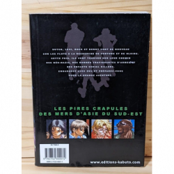 Black Lagoon T. 2 - Reo Hiroe - Kabuto manga VF