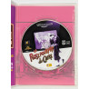 La Rose pourpre du Caire - DVD - La Collection Woody Allen