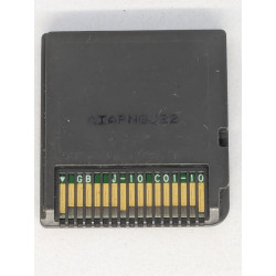 L'Age de glace 2 pour Nintendo DS