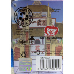 Peluche Dragon Ball : Plume (Puerh)