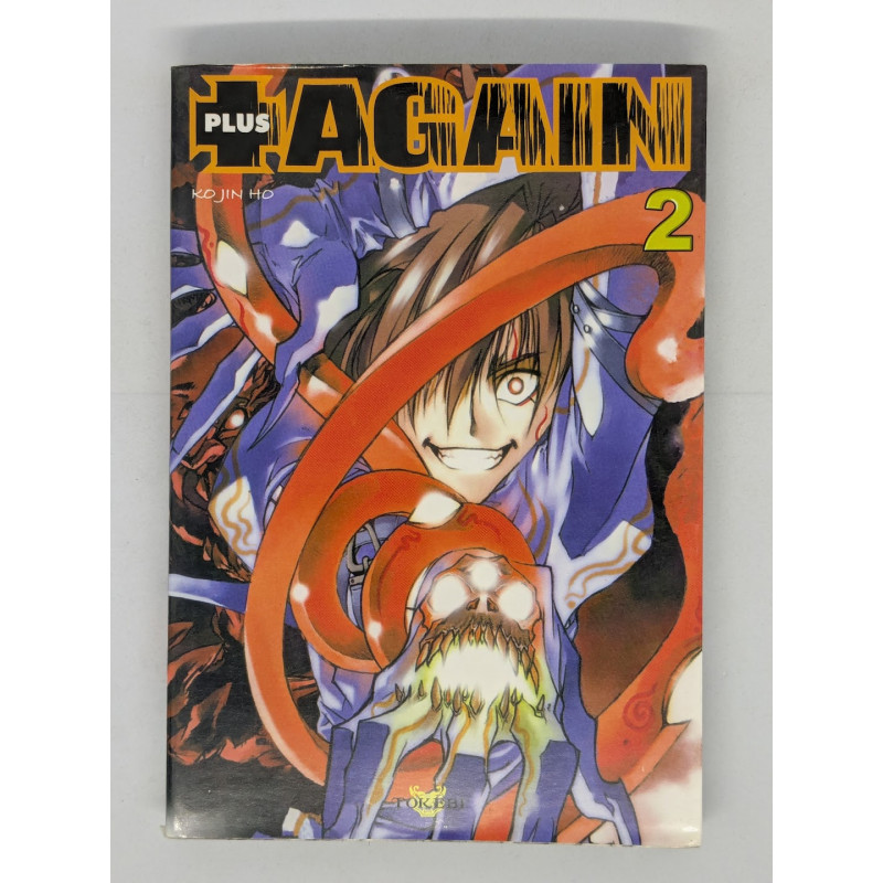 Plus Again T. 2 - Kojin Ho - manga VF