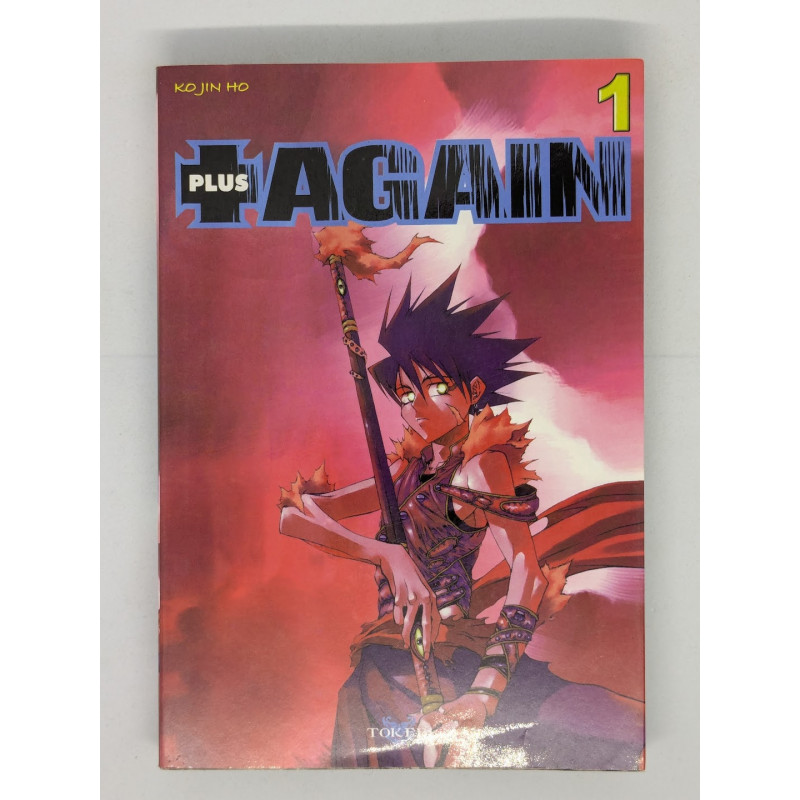 Plus Again T. 1 - Kojin Ho - manga VF